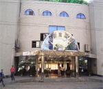 黄山新南国酒店
