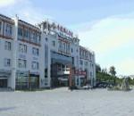黄山金陵黟县宾馆(Jinling Yixian Hotel)