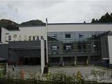 黄山汤泉大酒店(Huangshan Tangquan Hotel)