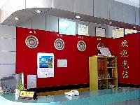 黄山洋湖大酒店