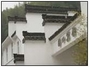 黄山汤口宾馆
